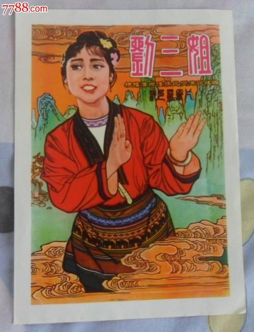 罗瑟勒姆办理假毕业证