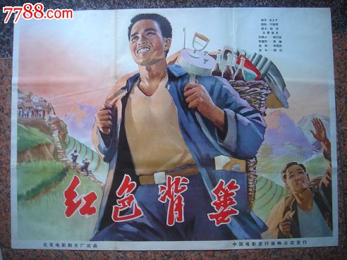 京都先端科学大学DiplomainFinance
