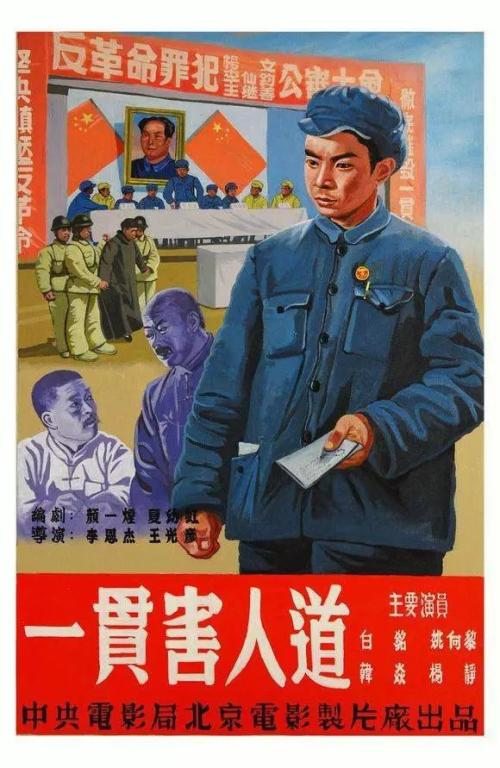 南基督大学Sociologicaldegree