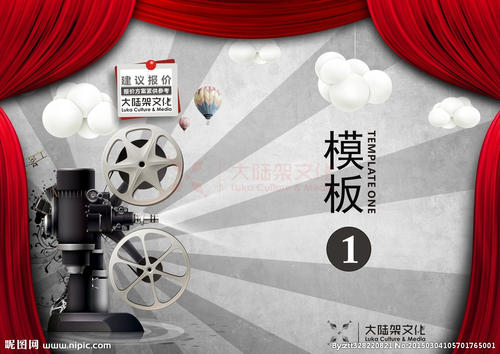 堪萨斯州立大学学历认证